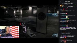 Мэддисон смотрит обзор Логвинова на Watch Dogs Legion