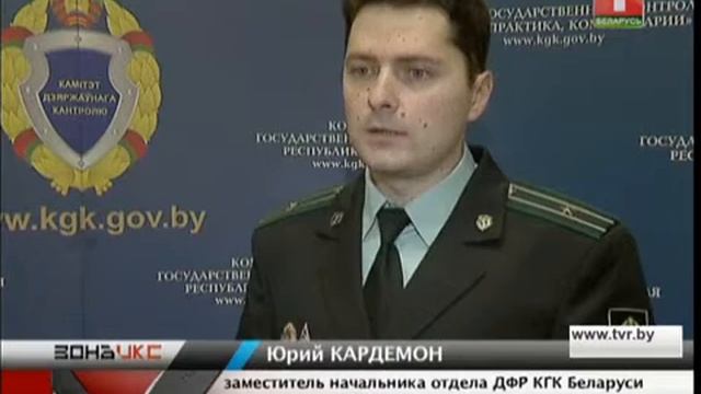 Почти семь миллиардов рублей ушли мимо бюджета страны