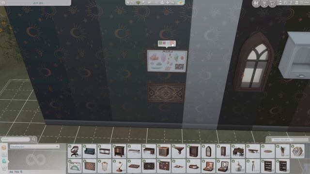 Sims4| Каталог 