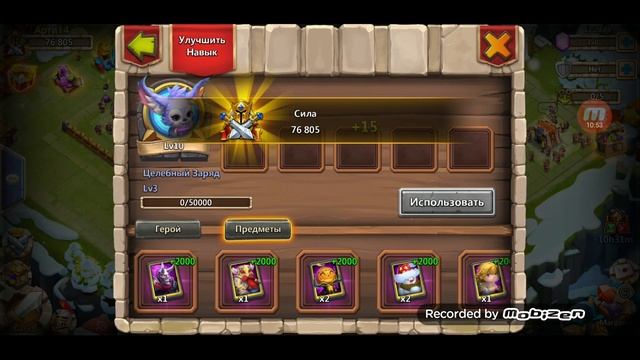 СОВЕТЫ НАЧИНАЮЩИМ 👨🏫🤓 / ОБЗОР АККАУНТА АРТИ14 / Бит смотреть онлайн