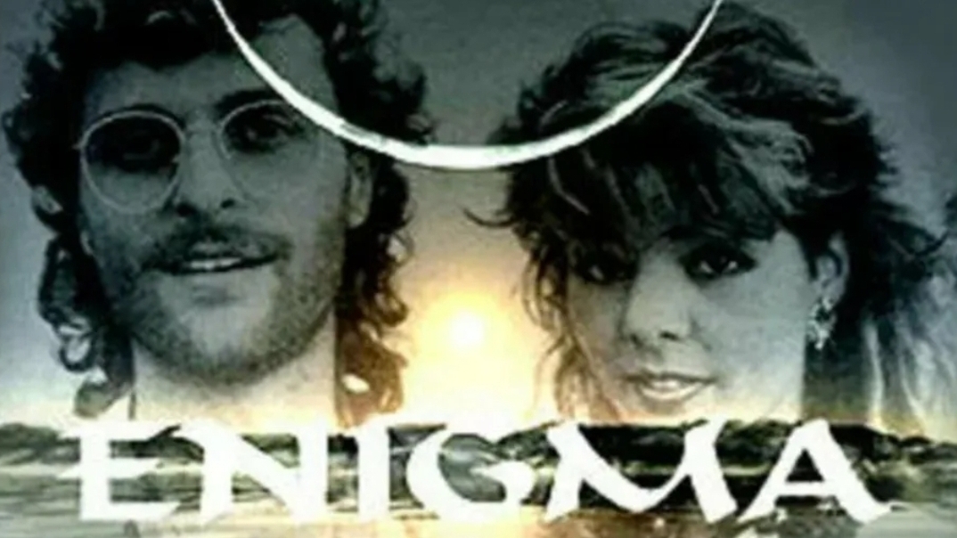 ЭНИГМА. смотреть онлайн