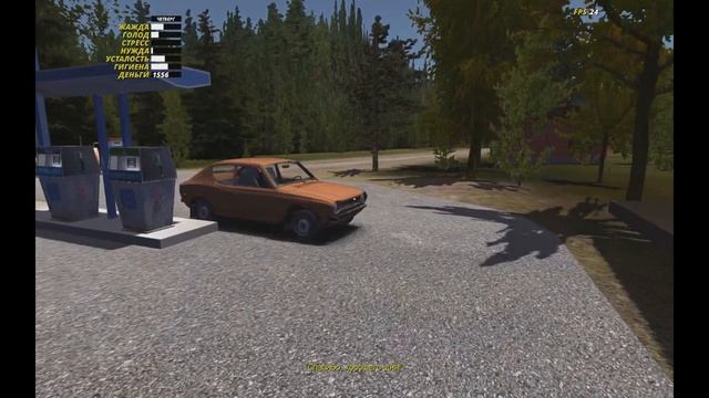 привезли бабушке продукты в My Summer Car 5 серия смотреть онлайн