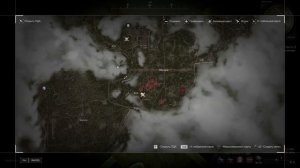 ГАЙД НА ЗАДАНИЕ ЗАГАДКА КАА В STALCRAFT X I КАК ПРОЙТИ ЗАДАН?