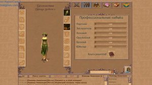 Оверкингс/Overkings.  Обзор для новичков.