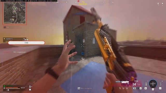 ☢️KATT AMR ONESHOT НА ВСЕ ДИСТАНЦИИ | CALL OF DUTY WARZONE смотреть онлайн