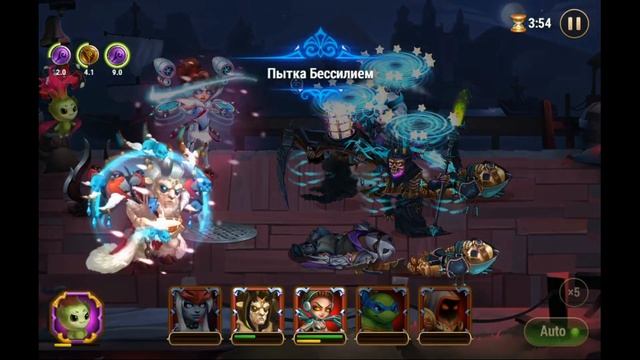 Хроники Хаоса. Путь четырёх 140 уровень. 0 усиления. О иг? смотреть онлайн