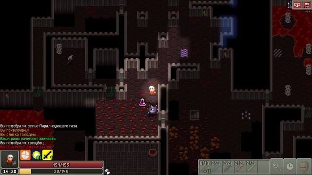 Забег за мага ФИНАЛ [6] - Shattered Pixel Dungeon смотреть онлайн