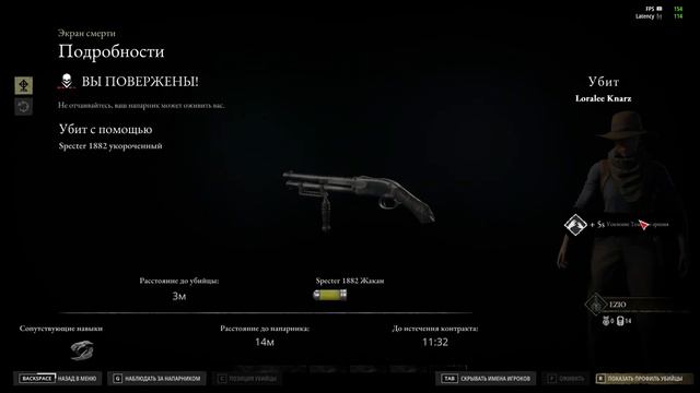 Hunt шиномонтаж 2