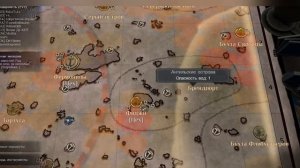 World Of Sea Battle! Мелководье.