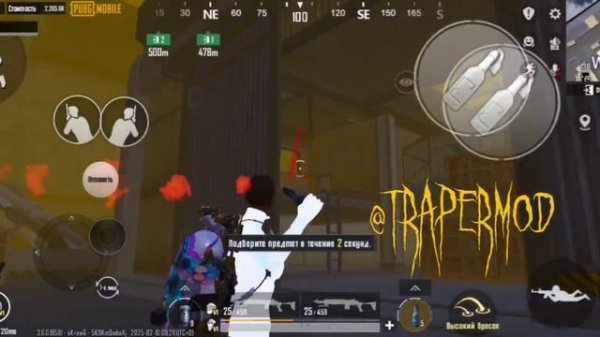 НОВЫЙ КФГ ДЛЯ ПАБГ БЕЗ БАНА💥🔥