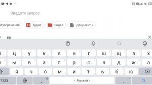 как сделать бесплатный магазин в ПВЗ 2