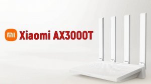 Xiaomi AX300T китайская версия