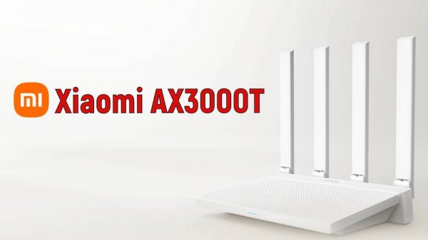 Xiaomi AX300T китайская версия