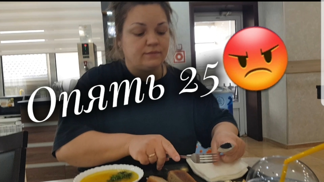 Терпеть уже нет сил😬Фредлайнер Freightliner дальнобой