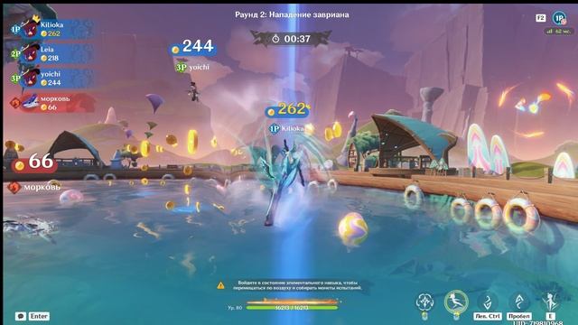 Проходим ивент "Пылающие легенды: Трансграничное побоище" смотреть онлайн