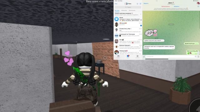 Проверяю сайт Kusu shop.ru смотреть онлайн