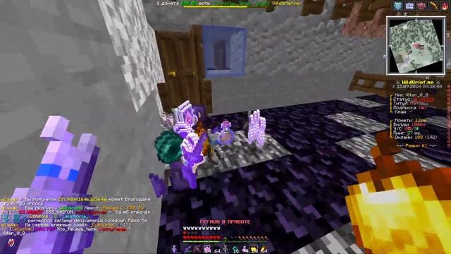 Я Создал ТАЛИСМАН ЧИТЕРА Для УНИЧТОЖЕНИЯ ТОПЕРОВ на Rea