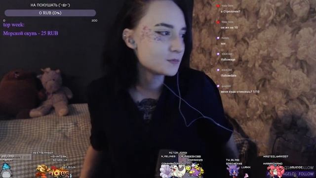 ❤Девушка играет смотреть онлайн