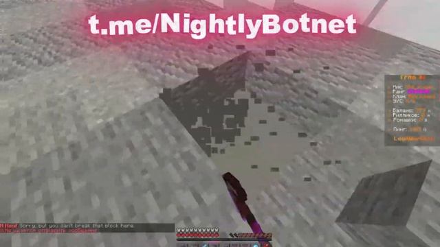 NightlyBotNet снова забустил? // Легитворлд падает от аттак? // смотреть онлайн