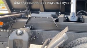 Самосвальный зерновоз на шасси КАМАЗ 6520