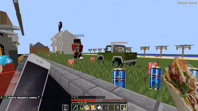 ДИМА ВЕРНУЛСЯ???!!МЫ КУПИЛИ СЕБЕ ЗАГОРОДНЫЙ ДОМ??!!!|ВЫЖИ? смотреть онлайн