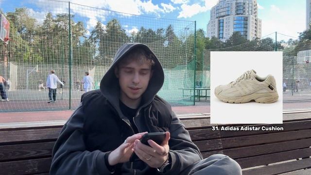 ТОП кроссовок на лето 2025 // ЛУЧШИЕ КРОССОВКИ // В чем ход смотреть онлайн