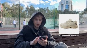 ТОП кроссовок на лето 2025 // ЛУЧШИЕ КРОССОВКИ // В чем ход