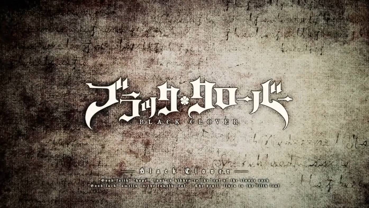 Black Clover | Opening 4 | Чёрный клевер | Опенинг 4 смотреть онлайн