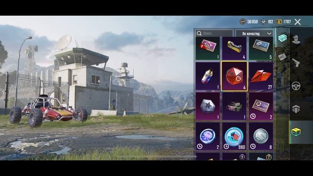 ДАААА!!! Шлем "Ледник" смотреть онлайн