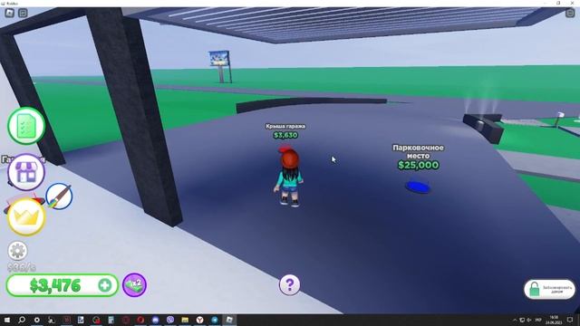 №37 (XXXVII) Mega Mansion Tycoon (Мега особняк магнат)|Roblox game смотреть онлайн