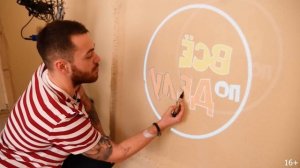 Изготовление ковров пистолетом. Тафтинг. Тафтинговые