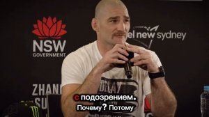 СТРИКЛЕНД :НАПАЛ СЛОВЕСНО НА ЧИМАЕВА