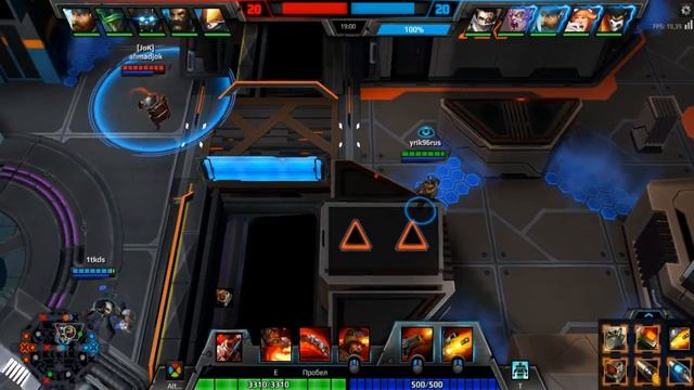 Shards Of War Striker знакомые все лица) смотреть онлайн