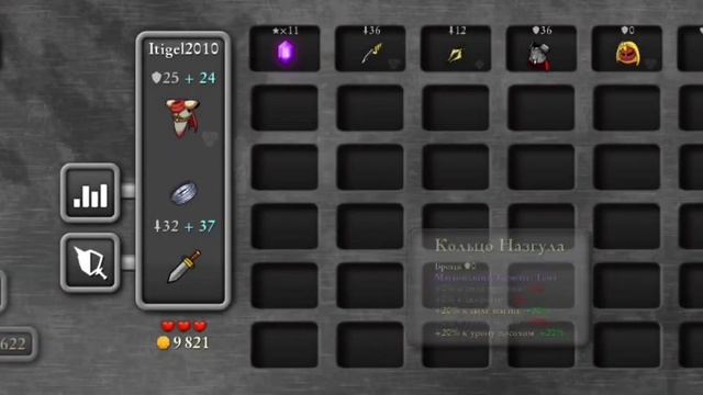 МОЙ 1 БОСС ФАЙТ В ЭТОЙ ИГРЕ | Magic Rampage смотреть онлайн