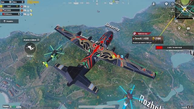 🔴ДЕФОЛТ  PUBG MOBILE  ЭМУЛЯТОР 90FPS🔴