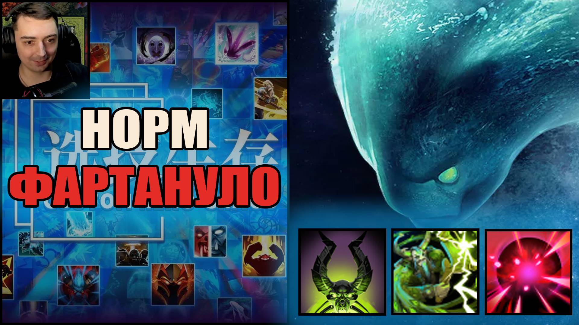 Морф через переобувку в custom hero chaos смотреть онлайн