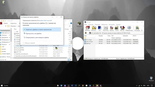 КАК ЗАЙТИ В БАДЛИОН КЛИЕНТ БЕЗ ЛИЦЕНЗИИ! смотреть онлайн