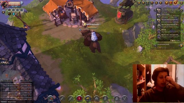 Активности и почему они иногда вредят смотреть онлайн