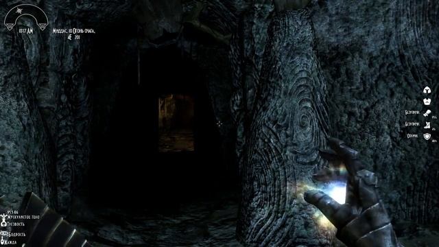 Прохождение Skyrim Association ч9(квест Миридии)максимальная с