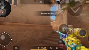 3 способа как получить голду в стендрайс