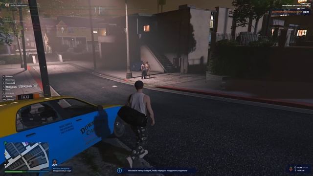 Представь, ты молодой пацан, и ты покупаешь себе БАНАН!