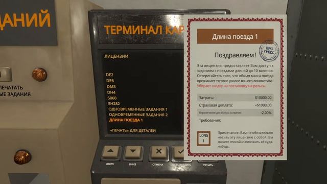 DERAIL VALLEY | ВНЕЗАПНЫЙ ХОРРОР-МОМЕНТ | НОЧНЫЕ ПОКАТУШКИ | Bu смотреть онлайн