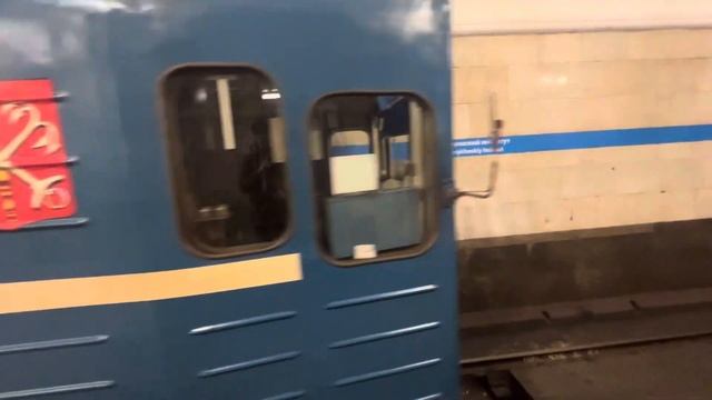 🇷🇺Отправление Боинга со станции технологический ин смотреть онлайн