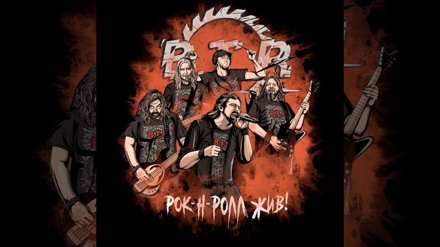 КАРАОКЕ BTR  - Яхта парус ( без слов)