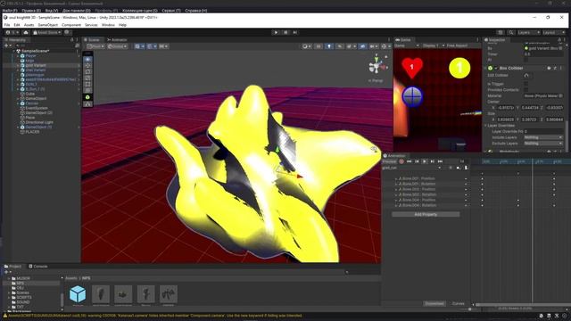 СОЗДАЮ Soul Knight В 3D смотреть онлайн