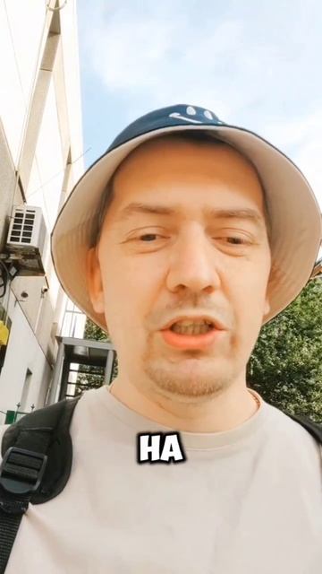 Где мы? Как с нами можно связаться?