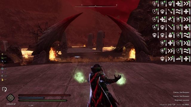 TES V Skyrim/ RfaD/ Сефирот смотреть онлайн