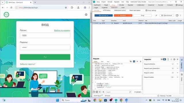 Парсинг сайтов python №1.(Программа для парсинга) смотреть онлайн