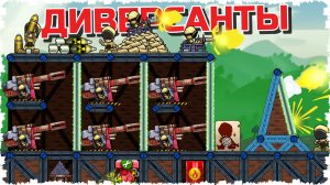 БЕЗУМНЫЕ ПРОКАЧКИ ПУШЕК!!! БОЙ ДО ПОСЛЕДНЕГО ВЗДОХА РЕАКТОРА В FORTS!!! #257