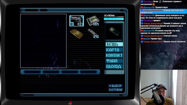 Игры с PS1 HW (Covert Ops: Nuclear Dawn #1)  #playstation1 #retrogaming #retrogames #ps1 #acti